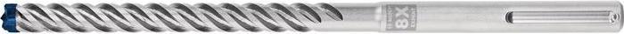 Produktbild Bosch Professional Zubehör EXPERT SDS max-8X Hammerbohrer, 18 x 200 x 340 mm, 5 Stück (18 Millimeter)