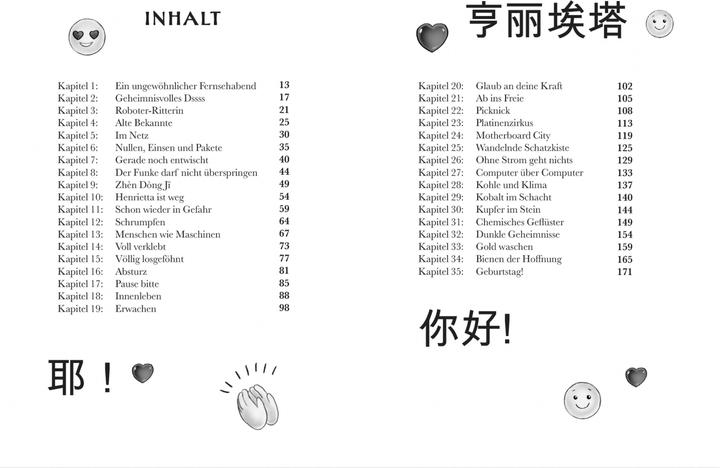 Valeurs nutritives et ingrédients Magische Welt der Dinge (Bd. 2): Das Geheimnis von Henrietta Handy (Allemand, Alexandra Wagner, 2022)