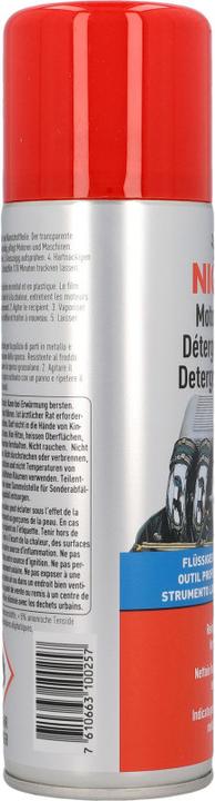 Actual product image Nigrin Engine cleaner (250 ml)