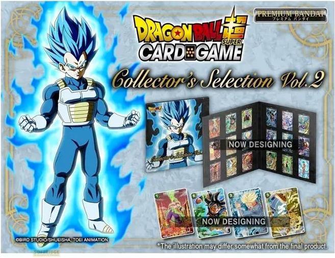Produktbild Dragon Ball - Collector's Selection Vol.2 "Vegeta" (Englisch, Box Set & Collection)
