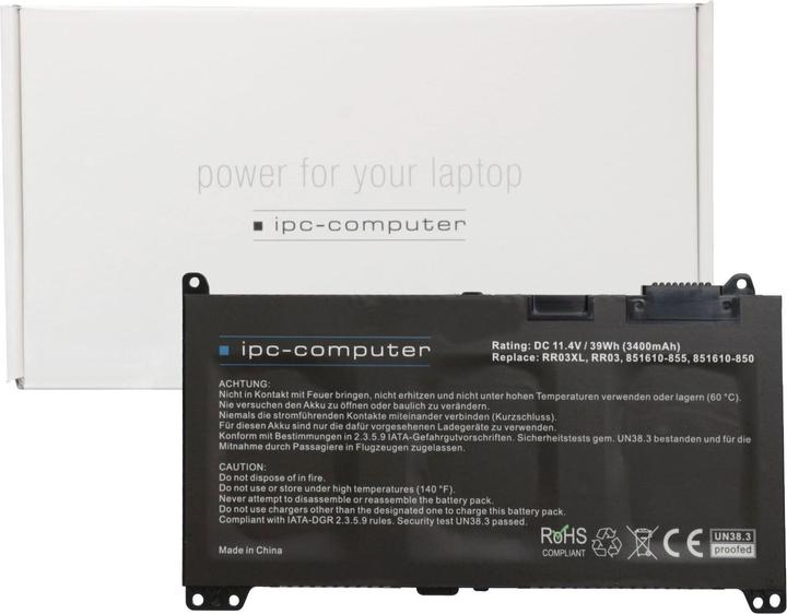 Productafbeelding HP 851610-855 (4 Cellen, 4210 mAh)
