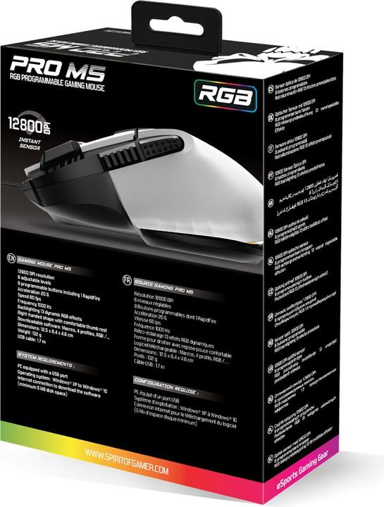 Produktbild Spirit Of Gamer Maus mit Kabel PRO-M5 (Kabelgebunden)
