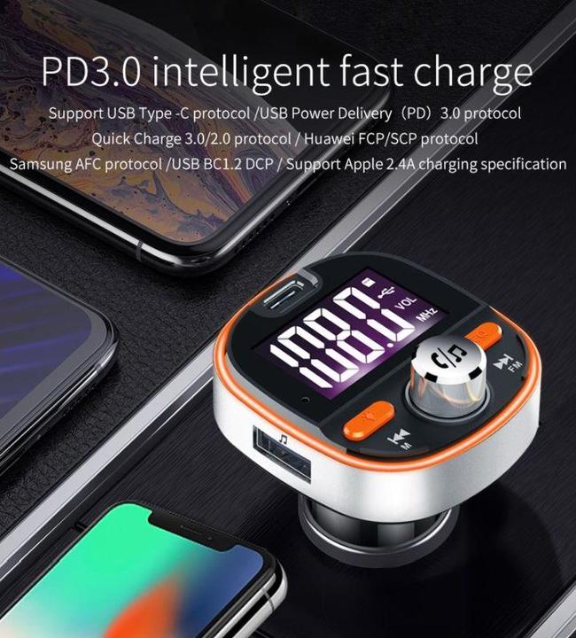 Produktbild Matsmobile M220001 FM Transmitter, Car Charger