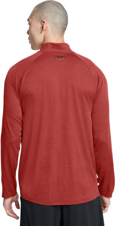 Actual product image Under Armour Mens Tech Textured Half Zip Top (S)