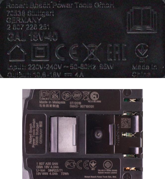 Produktbild Bosch Professional Starter Set 2x4.0 Ah (18 V)
