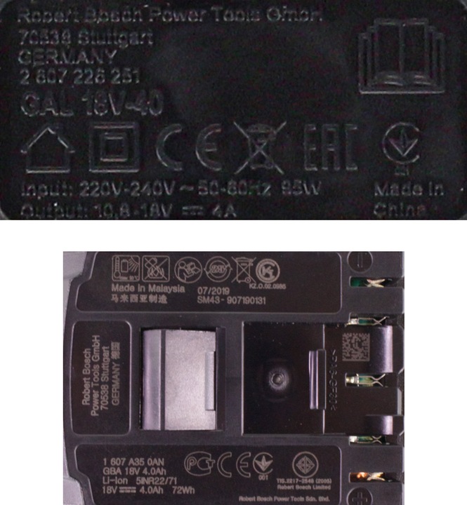 Productafbeelding Bosch Professional ProCore + GAL Professional (18 V)