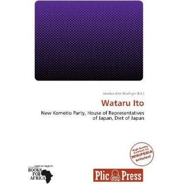Wataru Ito, Fachbücher von Janeka Ane Madisyn
