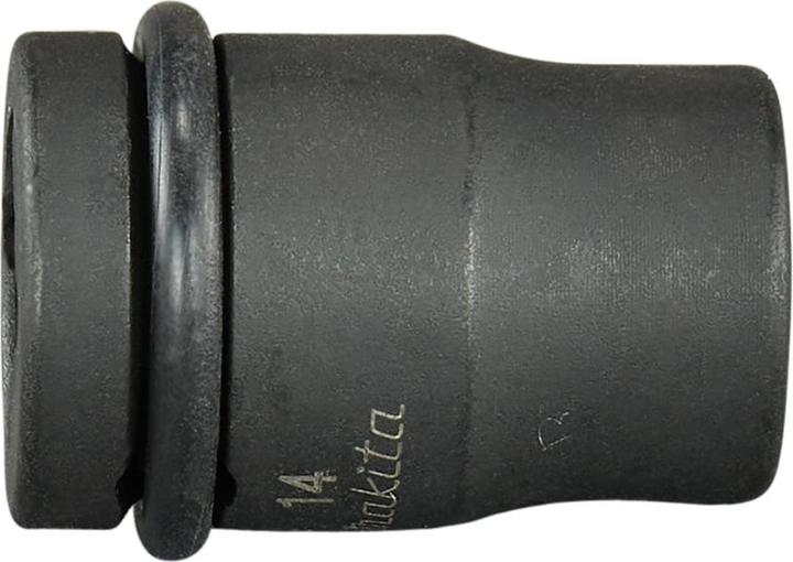 Immagine prodotto Makita Chiave a bussola 1/2" (14 mm)