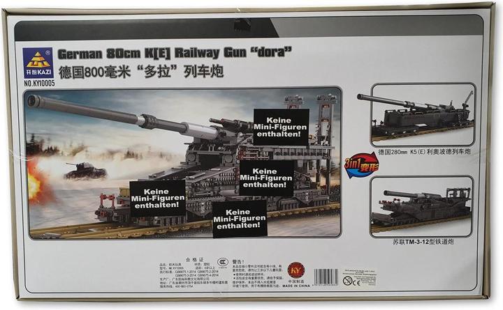 Actual product image Kazi Railway gun "Dora" 3in1