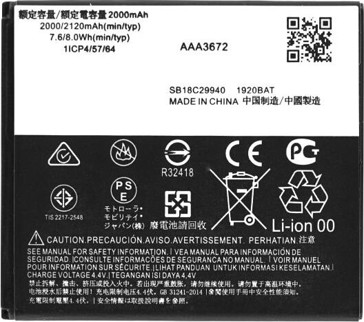 Actual product image OEM MPS battery JE30 for Motorola Moto E5 Play