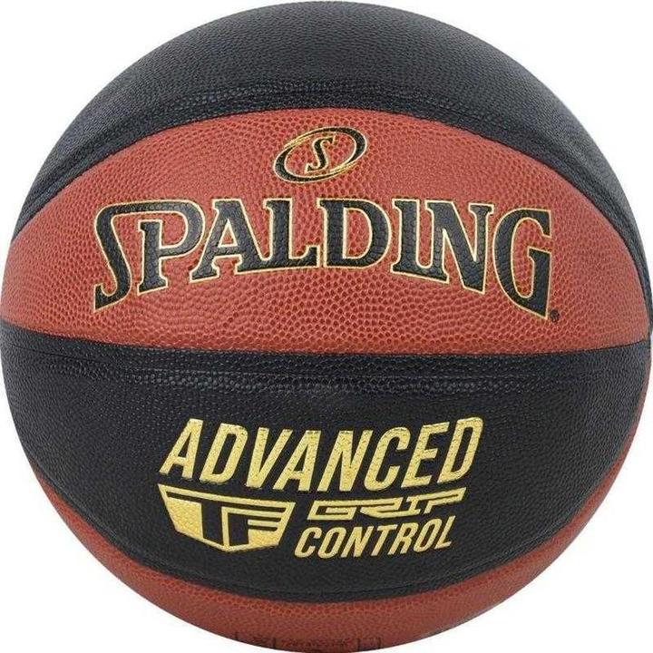 Produktbild Spalding Advanced Grip Control Basketball Kontrasteinsatz (7)
