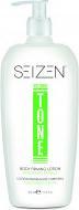 Seizen 400 ml formende Creme. (Körpermilch, 400 ml)
