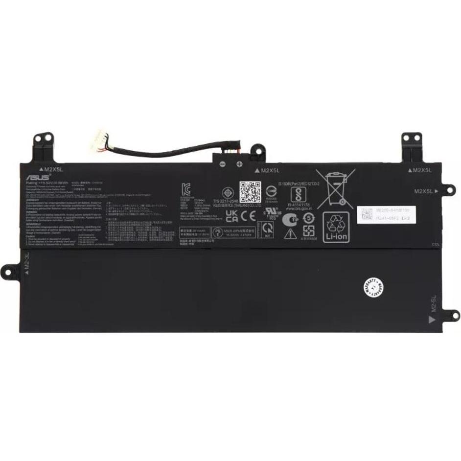 ASUS NR2201ZE BATTERY (ATL POLY/C41N2102), Notebook Akku