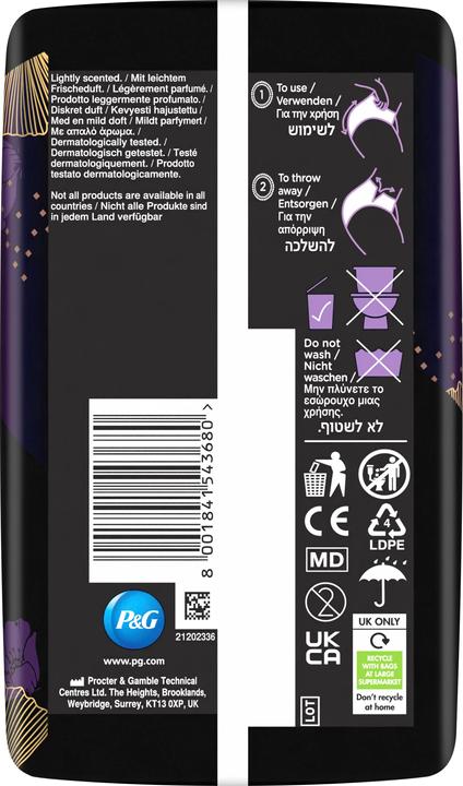 Produktbild Always Discreet (9 x, M)