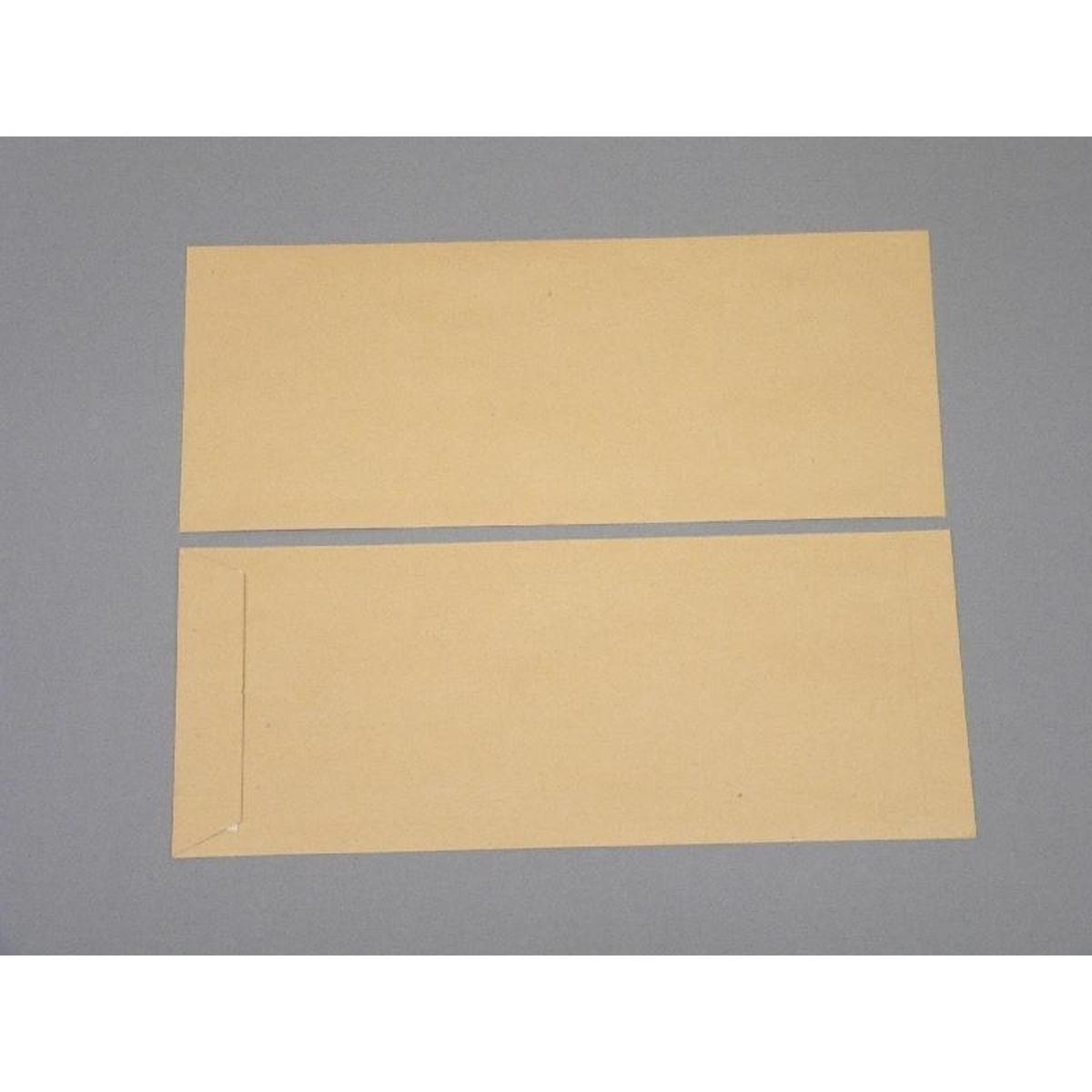 Thumbnail - Blanke, Versandtasche + Luftpolstertasche, Versandtaschen 152x381mm 115g/qm haftklebend VE=500 Stück braun (500 x)