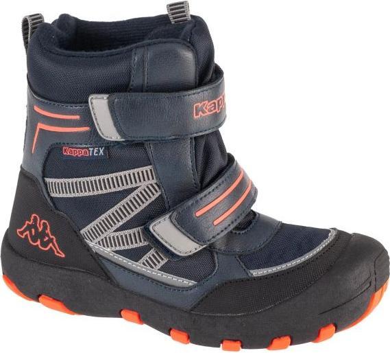 Actual product image Kappa Blackpool Tex boots (28)