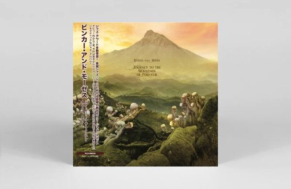 Produktbild Journey To The Mountain Of Forever (Binker and Moses)