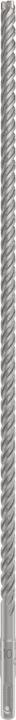 Nährwerte und Zutaten Bosch Zubehör PRO SDS plus-5X Hammerbohrer, 10 x 400 x 460 mm (10 mm)