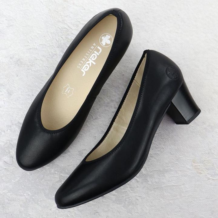 Produktbild Rieker Schwarze Damen-Pumps aus Leder mit niedrigem Absatz (39)