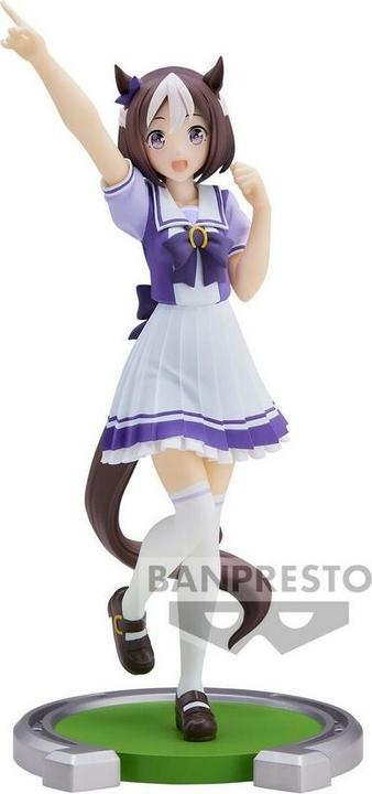 Actual product image Banpresto UMAMUSUME : PRETTY DERBY - Special Week - Figurine 18cm