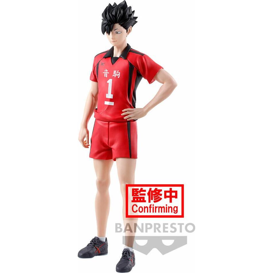 Banpresto HAIKYU! - Tetsuro Kuroo - Figurine 20cm