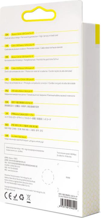 Produktbild Baseus cafule Cable USB For iP 2A 3m Red+Red (3 m, USB 3.2 Gen 1)