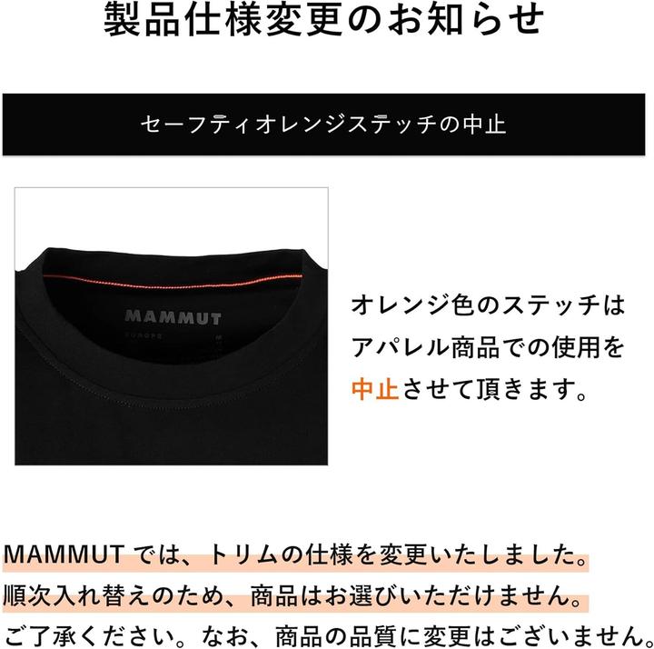 Produktbild Mammut Core ML Crew Neck Men Original (S)