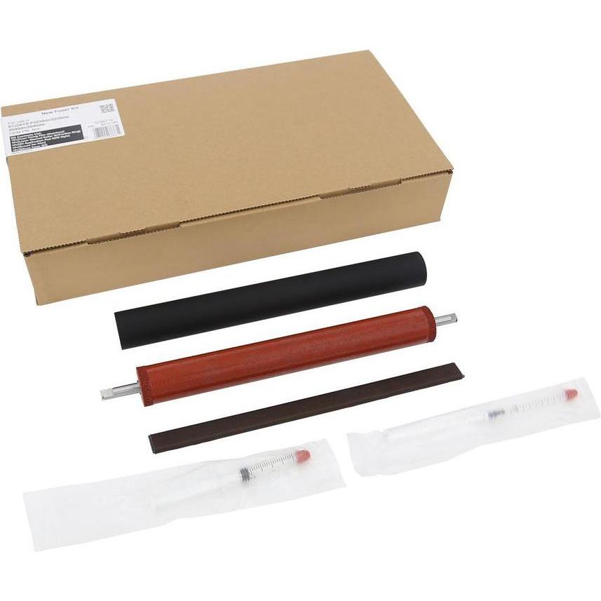 CoreParts New Fuser Kit, Drucker Zubehör