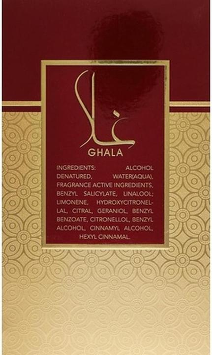 Actual product image Al Wataniah Ghala - EDP - Volume: 100 ml (Eau de parfum, 100 ml)
