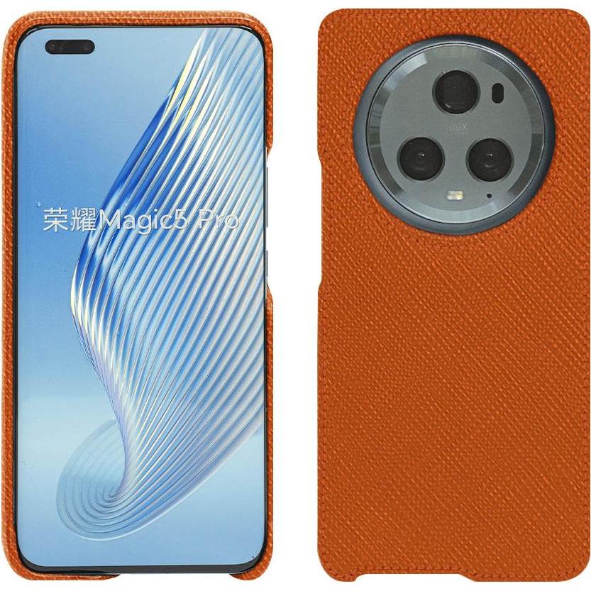 Noreve Lederschutzhülle (Honor Magic5 Pro), Smartphone Hülle, Orange