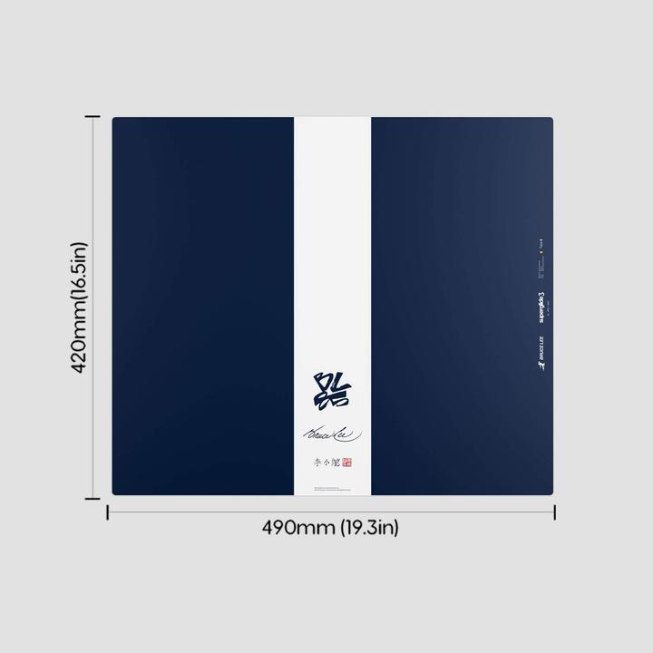 Produktbild Pulsar Superglide glasmusemåtte v3 Bruce Lee 85th Ed XL (marineblå) Aluminiumsilikatglas, støbt... (XL)