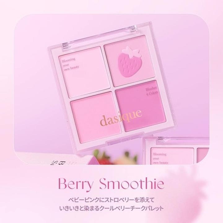 Actual product image Dasique Blending Mood Cheek 06 with 4 Blendable Shades (Berry smoothie)