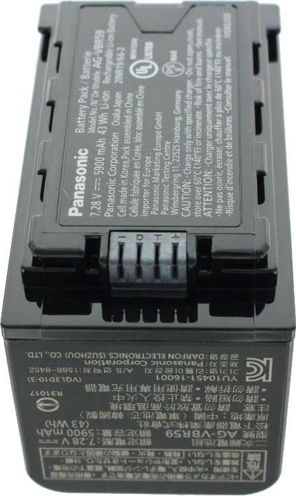 Actual product image Panasonic AG-VBR59E Akku 5900 mAh (Camera battery)
