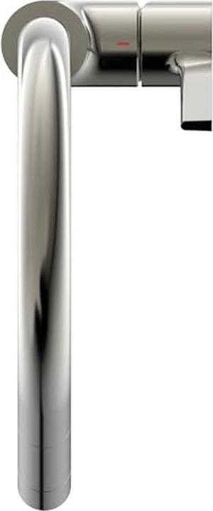 Actual product image Ideal Standard Gusto Ausld.241mm 2F showerhead