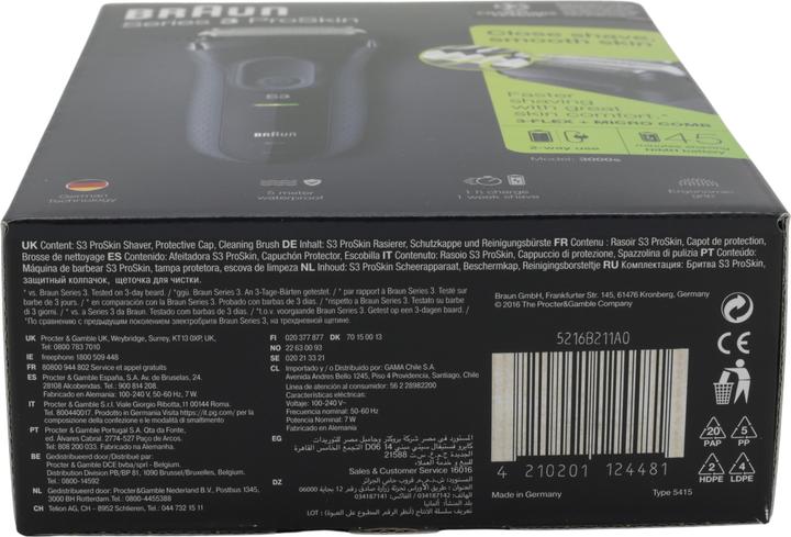 Immagine prodotto Braun Series 3 ProSkin (3000s)