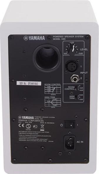 Actual product image Yamaha Hs5w (Active, 1 pc., 1x 70 W)