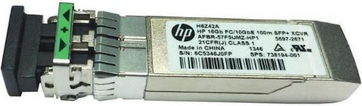 Produktbild HPE B-series 32GB SFP+ SW 1-pk