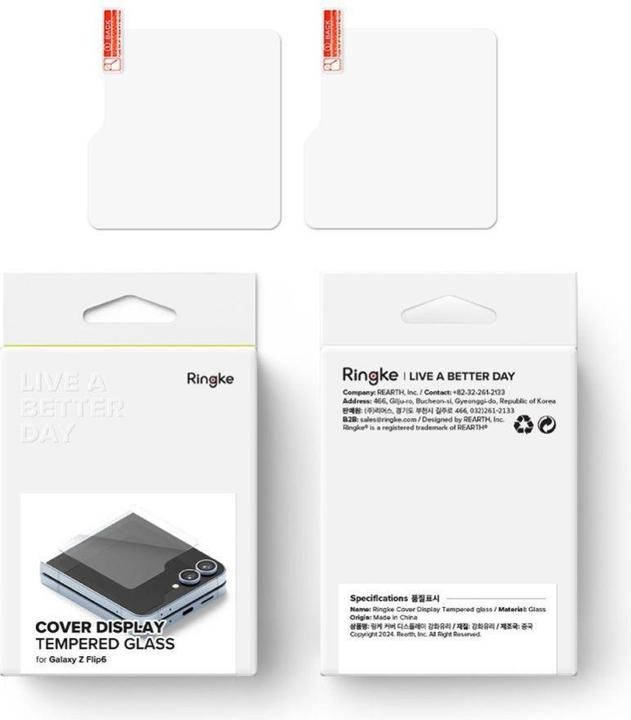 Actual product image Ringke Screen Protector for Galaxy Z Flip 6 COVER DISPLAY PROTECTOR GLASS 2 pack (2 pcs., Samsung Galaxy Z Flip6, Samsung Galaxy Z Flip7 FE)