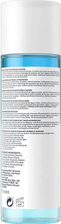 Produktbild Roc Double Action (Make-Up Entferner, 125 ml)