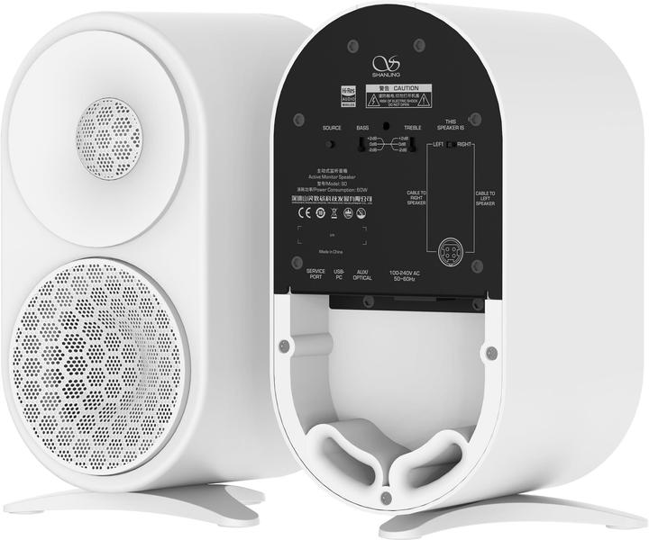 Image du produit Shanling S0 (1 paire, 60 W)