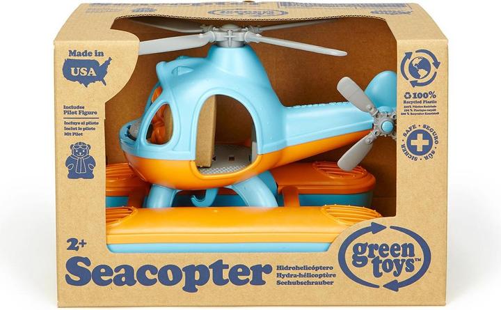 Actual product image Green Toys Sea Copter
