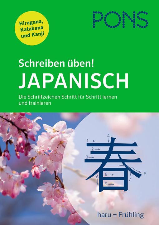 Produktbild Schreiben üben! Japanisch (Deutsch, Japanisch, Katja Heere, 2019)