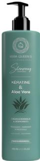 Produktbild Kera Queen's Aloe Vera And Keratin Shampoo 500ml (500 ml, Flüssiges Shampoo)