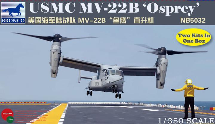 Actual product image Bronco MV-22B Osprey