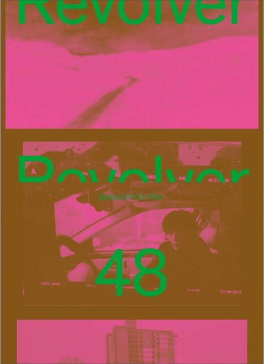 Saskia Walker (Deutsch, Benjamin Heisenberg, Christoph Hochhäusler, Franz Müller, Marcus Seibert, Nicolas Wackerbarth, Saskia Walker, 2023)