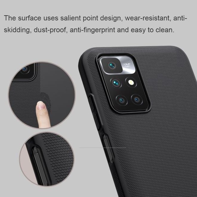Actual product image Nillkin Super Frosted Shield Series (Xiaomi Redmi 10)