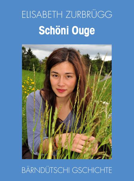 Actual product image Schöni Ouge (German, Elisabeth Zurbrügg, 2013)