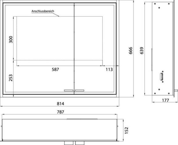 Produktbild Emco asis prestige 2 Lichtspiegelschrank, Unterputzmodell, 815mm, breite Tür links (81.50 x 91 x 66.60 cm)