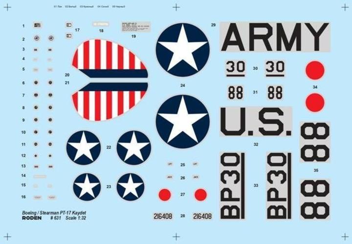 Image du produit Roden Boeing-Stearman PT-17 Kaydet