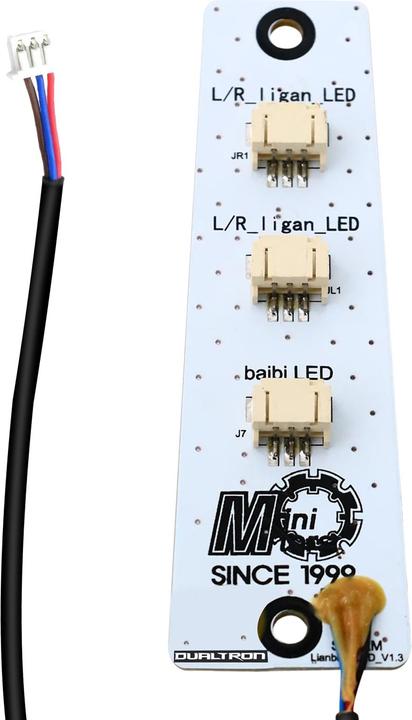 Actual product image Mini Motor LED-Beleuchtung Ersatzteil